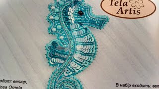 140. Розпакування брош Тела Артіс БІРЮЗОВИЙ КОНИК🐬 #embroidery