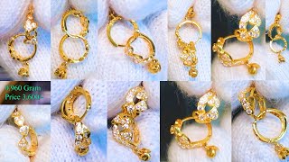 How to Diamond Earring Daily Use Bali - Stud Gold and Diamond Earrings Designs with Price