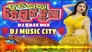 HAJI GALA MOR NEULA CHHUA 🤭  DJ EDM MIX 2021 || DJ MUSIC CITY❤ PRESENTS || ❤❤