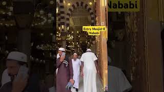 #umrah #madinah #love #shorts #ytshorts #trending #status #uae