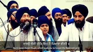 Jaalo Aesii Rit -Bhai Jagpal Singh Ji UK Akj