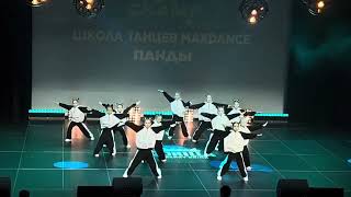 Чемпионат TCN Champ Street dance формейшн MaxDance