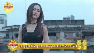 [Video Lyrics] វង្វេងភ្លើង-អ៊ីវ៉ា | Vong Vaeng Plerng - Eva | Sunday CD Vol 251