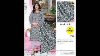 MARIA. B. mprints Classic Lawn