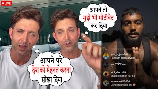 Hrithik Roshan Recorded 3 Minutes Message For Ankit Baiyanpuria | 75 Hard Challenge | Hrithik Roshan