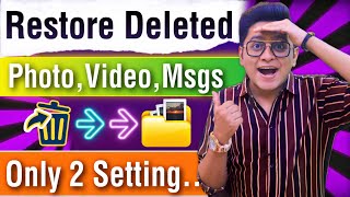 How to Recover Deleted Whatsapp Messages | Restore Photo Video | Data Wapas Kaise Laye Tutorial