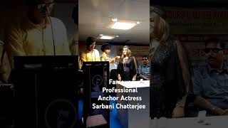 Famous Professional Anchor Actress Model Reciter TV CINEMA MONCH SARBANI CHATTERJEE Chatterjee 2024