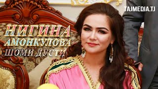 Нигина Амонкулова - Шоу консерт Вахдат (Пурра) Nigina Amonqulova - Show Consert