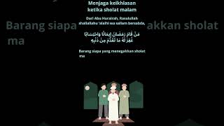 Menjaga Keikhlasan Ketika Sholat Malam