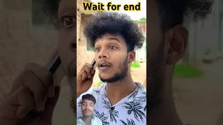 सरकारी नौकरी#comedy#realfoolscomedy #surajroxfunnyvibeo #vikramcomedyvideo #funnyvideos #funny