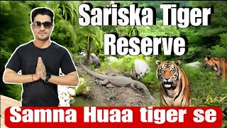 Sariska tiger reserve safari Alwar Rajasthan #sariska #alwar