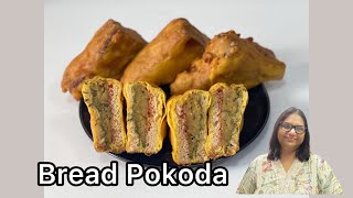 Bread Pakoda Recipe |Monsoon special | Evening Snacks | Easy Snacks Recipe |Tiffin Recipe