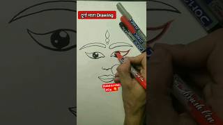 🔱|| दुर्गा माता ||🔱•Drawing•🚩 navratri drawing #viral ✨#durgamaa #drawing