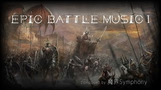 Valkyria / Epic Orchestral Battle Music (CC-BY)