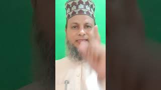 کاشانہ محمد کا ( صلی اللہ علیہ وسلم ) #ytshort #youtubeshorts