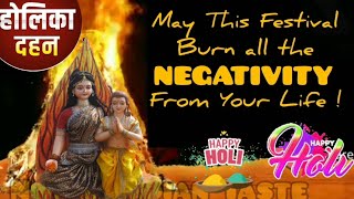 Happy Holika Dahan Status 2023 | Holika Dahan 2023 Status | Happy Holi Status 2023 | Holi Hai Status