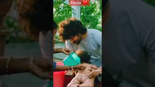 Father's love #dada #kevin #tamillovestatus #ytshorts #viral #tamilstatus #tamilnewsong