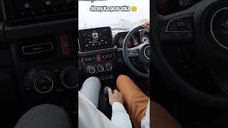 jimny me aayi dikkat 😟 gear atak gye 😨 #youtube #automobile #ytshorts #trending #shorts#suzukijimny