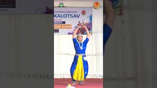 Glimpse of Dance Moves | Kerala State CBSE Kalotsav 2024 | Ahalia Public School | Ahalia Campus