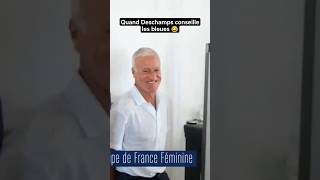 Quand Deschamps conseille les bleues 😂 #humour #football #parodie #mbappe #giroud #benzema