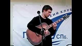 Алексей Бардин - Романс