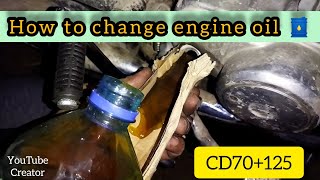 How to change engine oil of CD 70 | How to change engine oil of motercycle | how to change bike oil