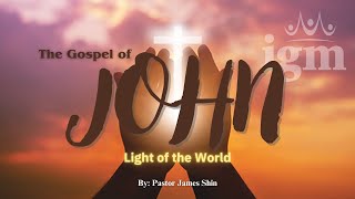 2024.7.18 John 1