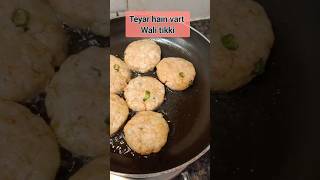 vart wali tikki #ktravelvlog #navratri #2024 #travel #explore #eat #enjoy #food #fast #recipe