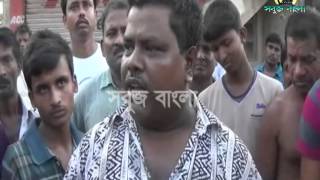 08 06 2015 Sabuj Barta Sabuj Bangla