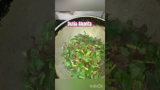 Dutia Ghanta | Ghanta Tarkaari @Riding-Miles #odia