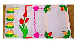 Easy Border Designs For Notebook Or Project File