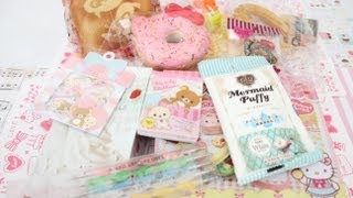 3 Packages! Tootookawaii, Pinkkupcake, & Kawaiipile!