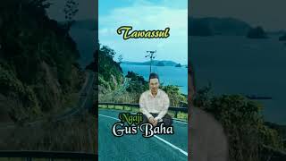 Ngaji Gus Baha(Tawassul)