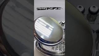 صحن ستانلس ستيل دائري  من جوهره