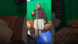 Sohna lal New Naat Hafiz Abdul Azeem Rabbani#shorts