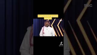 جميلة تلك الكلمات في النصر السعودي