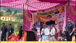 85saal ke senior citizen ne kya kha Bjp Ki rally Macheedi mein watch this Video👇👇👇