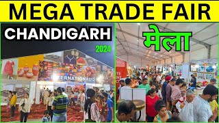 Big Trade Fair In Chandigarh 2024 | Mega Trade Fair Chandigarh | Near Sector 17 Bus Stand