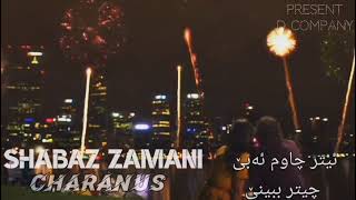 Shabaz Zamani_-_Charanus_-_2022_-_Coming Soon