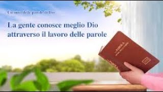 GLI EVANGELICI (ADI)... sono un problema? Non credo.