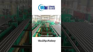 SteelPipe Factory