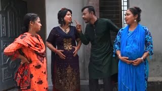 Mojiborer 3 Bou Pregnet | মজিবরের ৩ বউ প্রেগনেট | new comedy short film 2022 by Mojibor & Badsha