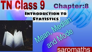 TN Class 9| Chapter 8 |Introduction to Statistics| Mean, Median and Mode Formula