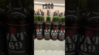 Under ₹1000  Best scotch whiskey🥃