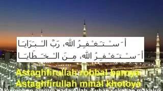 Qasidah Istighfar