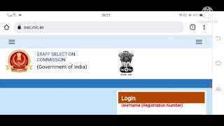 how to check ssc chsl 2020 result online at ssc.nic.in || toppers choice