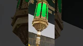 Lampu Hijau Hijir Ismail musim Haji 1440 H /2019 M