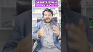 vitamin e capsule uses on face #face #facewhitning #viral #shortviral #multivitamin #vitamine