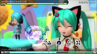 [初音ミク Project Diva Future Tone] ねこみみスイッチ Extreme - 100.03%