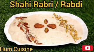 Shahi Rabri / Rabdi | Lachedar Rabri perfect Recipe | Condensed Milk Dessert